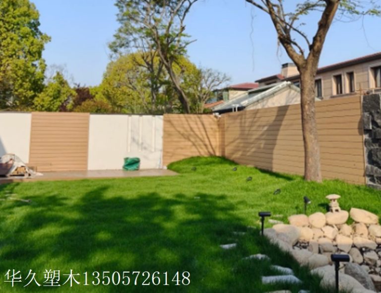 现代庭院改造首选：多功能户外塑木墙板全攻略