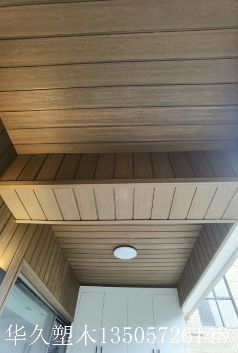 户外塑木墙板：打造持久美观的庭院新选择