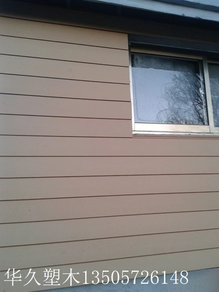 自然木质纹理，现代科技加持：户外塑木墙板新体验