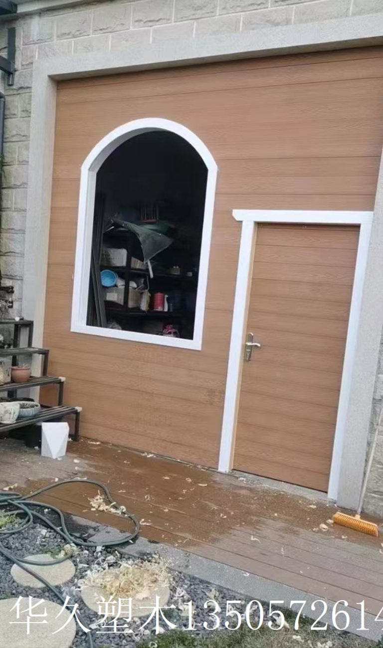 塑木墙板安装技巧：轻松打造理想户外墙面