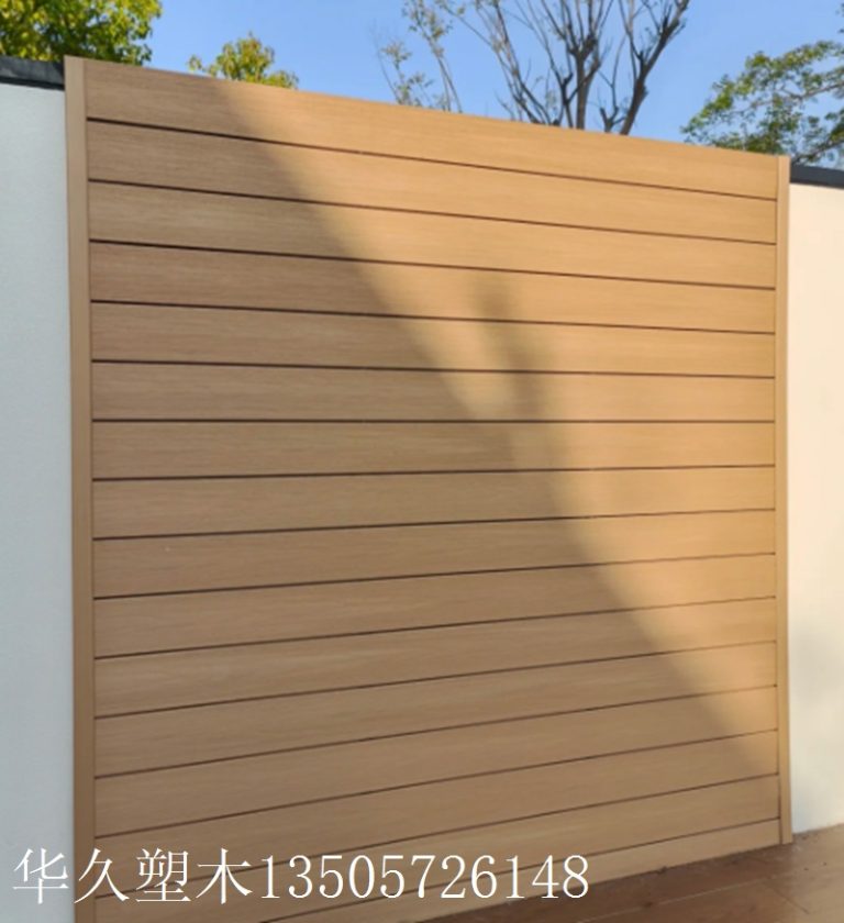 环保与美观兼得：绿色户外塑木墙板设计灵感